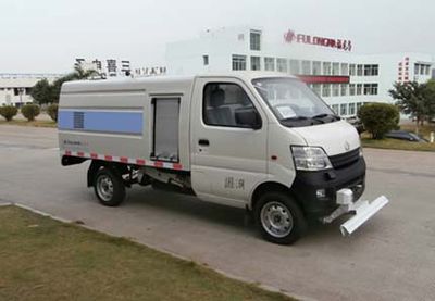 Fulongma  FLM5020TYHC5 Road maintenance vehicle