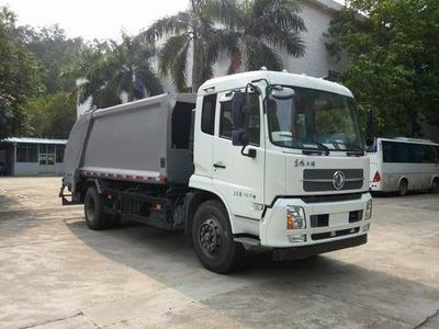 Guanghe Automobile GR5163ZYSE5 Compressed garbage truck