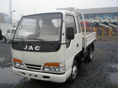 Wuye HFC2310P2Low speed truck