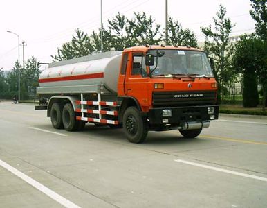 Harler  JHL5208GJY Refueling truck