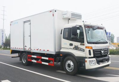 Duo Shi Xing  JHW5160XLCB Refrigerated truck