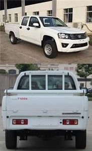 Qiling  JML1030A3N multipurpose goods vehicle 