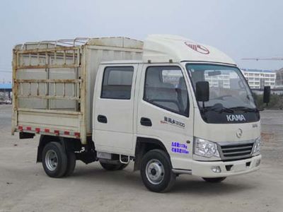 Kaima  KMC5037CCYB26S4 Grate type transport vehicle