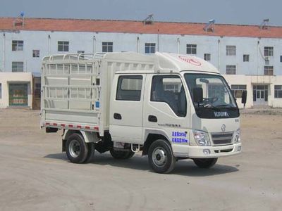 Kaima  KMC5037CCYB26S4 Grate type transport vehicle