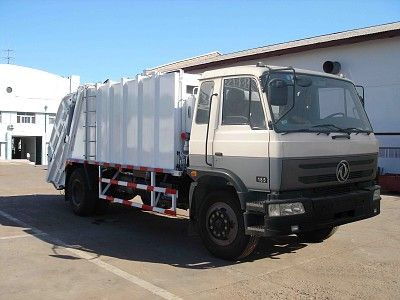 Xuhuan  LSS5163ZYS Compressed garbage truck