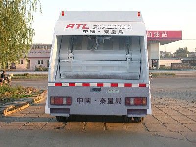 Xuhuan  LSS5163ZYS Compressed garbage truck