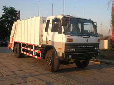 Xuhuan  LSS5163ZYS Compressed garbage truck