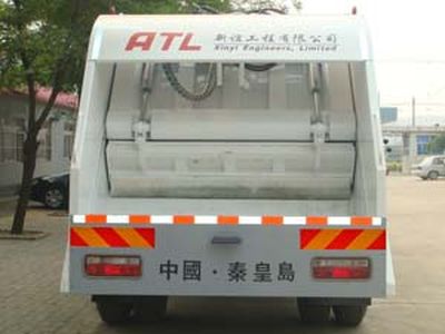 Xuhuan  LSS5163ZYS Compressed garbage truck