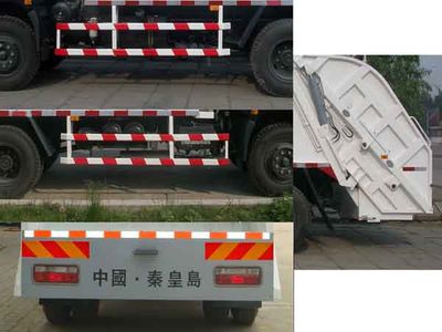 Xuhuan  LSS5163ZYS Compressed garbage truck