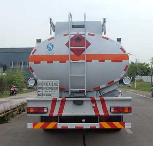 Yuanda  SCZ5312GYY5 Oil tanker