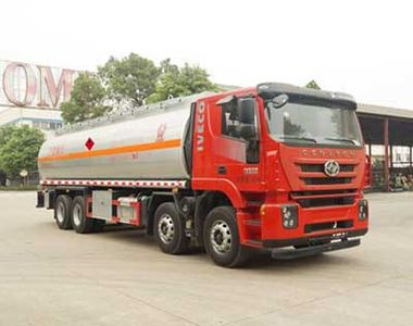 Hua Wei Chi Le  SGZ5310GYYCQ50 Oil tanker