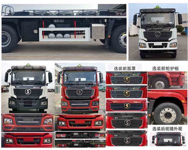 Shaanxi Automobile SHN5261GRYMB4161 Flammable liquid tank transport vehicle