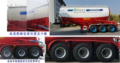 Shengrun  SKW9400GXHFJ Lower ash semi-trailer