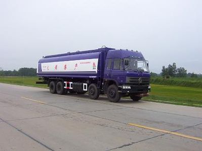 Longdi  SLA5350GJYE Refueling truck