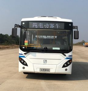 Shenwo  SWB6808BEV27 Pure electric city buses