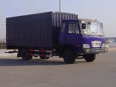 Lushan XFC5040XXYBox transport vehicle