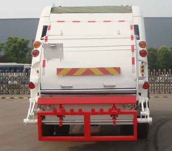 XCMG  XZJ5160ZYSC4 Compressed garbage truck