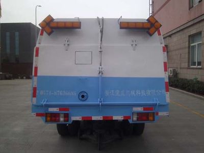 Baoyu  ZBJ5071TSLA Road sweeper