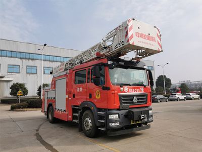 Zhonglian Automobile ZLF5190JXFYT25 Cloud ladder fire truck