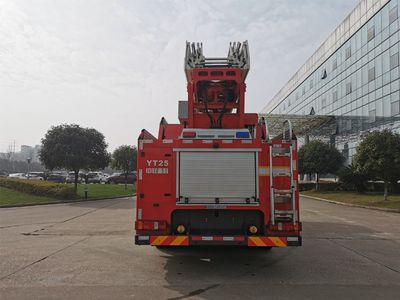 Zhonglian Automobile ZLF5190JXFYT25 Cloud ladder fire truck