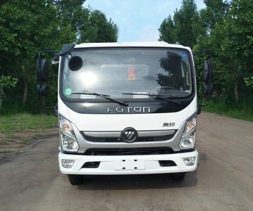 Changqi  ZQS5080TQZB6 Obstacle clearing vehicle