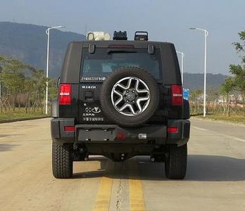 Zhongjing license plate car ZYG5022XFB5 Riot prevention vehicle