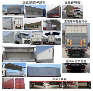 Haohan  ZZ5185XYKN7113F1 Wing opening box car