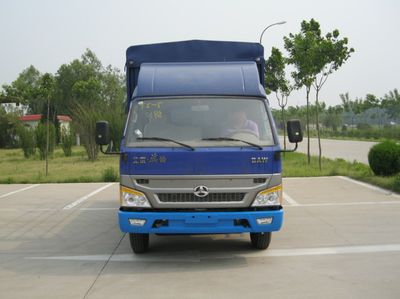 Beijing brand automobiles BJ5040CCY1D Grate type transport vehicle