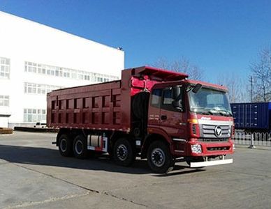 Ouman  BJ5313ZLJAJ garbage dump truck 