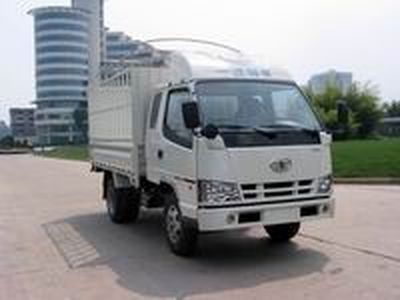 Jiefang Automobile CA5030XYK3L1R5E32 Grate type transport vehicle