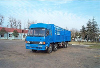 Jiefang Automobile CA5184XXYP11K2L7T4A801 Box transport vehicle