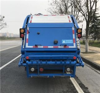 Sanli  CGJ5100ZYSQLE6 Compressed garbage truck