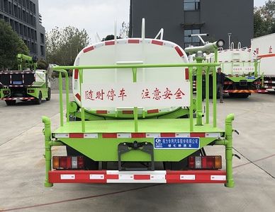 Cheng Liwei  CLW5070GPS6DX watering lorry 