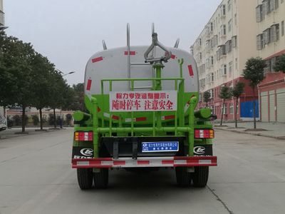 Cheng Liwei  CLW5070GPS6DX watering lorry 