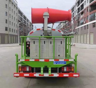 Cheng Liwei  CLW5070GPS6DX watering lorry 