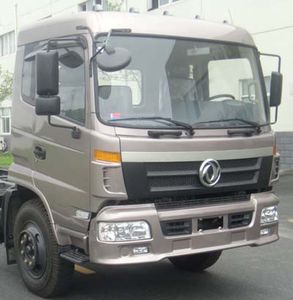 Cheng Liwei  CLW5160ZYST4 Compressed garbage truck