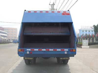 Cheng Liwei  CLW5160ZYST4 Compressed garbage truck