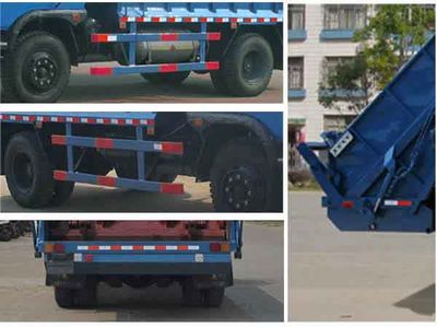 Cheng Liwei  CLW5160ZYST4 Compressed garbage truck