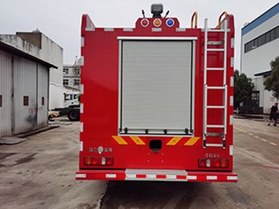 Cheng Liwei  CLW5190GXFSG80HW Water tank fire truck