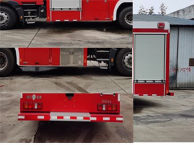 Cheng Liwei  CLW5190GXFSG80HW Water tank fire truck