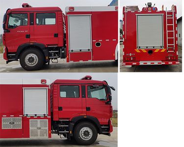 Cheng Liwei  CLW5190GXFSG80HW Water tank fire truck