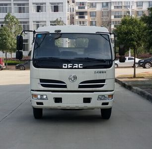 Dongfeng  DFA1041L11D2 Truck