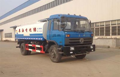 Dali  DLQ5160GPSHY4 watering lorry 