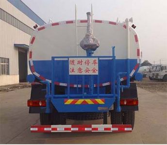 Dali  DLQ5160GPSHY4 watering lorry 