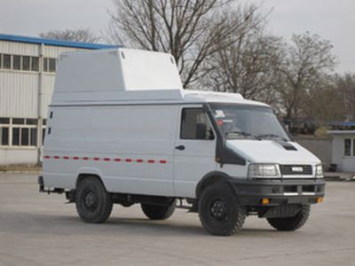 Dima DMT5045XTX Communication vehicle