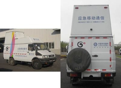 Dima DMT5045XTX Communication vehicle