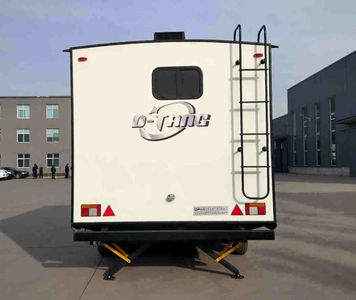 Datang Wuhuan  DTF9020XLJA6 RV trailer