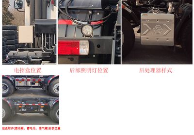 XCMG  DXA5310ZXXL6 detachable container garbage collector 