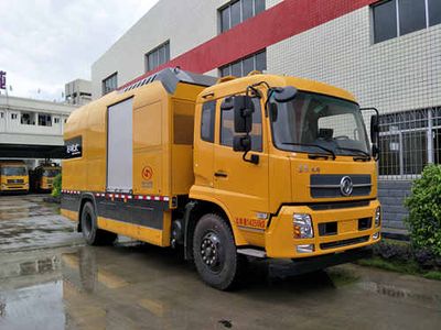 Longying  FLG5140TPS28E High flow drainage emergency vehicle