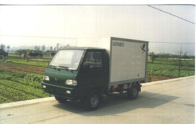 Shangyuan  GDY5010XXY Box transport vehicle